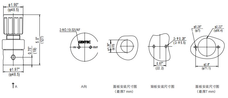 CHY72型背壓閥外型尺寸